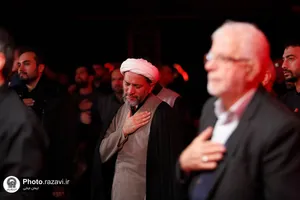 عزاداری شب شهادت حضرت زهرا(سلام الله علیها) در موسسه جوانان آستان قدس رضوی