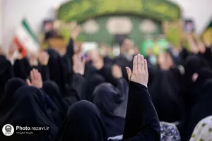 افتتاحیه کلاس&zwnj;های آموزشی شمیم تلاوت رضوی