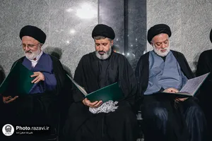 مراسم بزرگداشت رهبر شهید انقلاب اسلامی از سوی رهبر معظم انقلاب