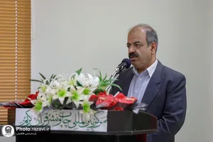 گرامیداشت روز ملی صنعت چاپ