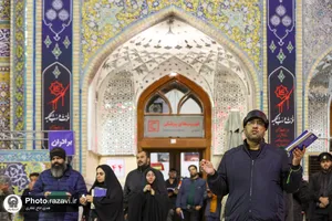 مراسم احیا شب بیست و سوم ماه مبارک رمضان در حرم مطهر رضوی - 2