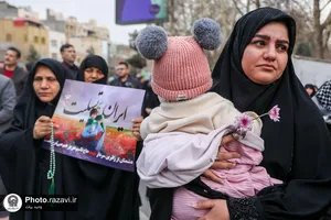 تشییع پیکر دو شهید حادثه تروریستی کرمان و شهید دفاع مقدس