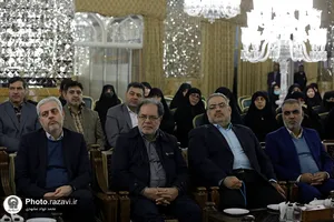 مراسم معارفه مدیرعالی حرم مطهر رضوی