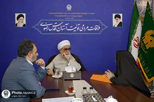 دیدار مردمی تولیت آستان قدس رضوی