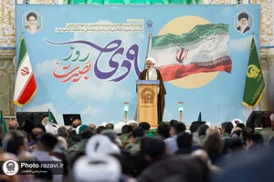 گرامیداشت حماسه 9 دی در حرم مطهر رضوی
