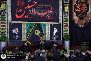 حضور تولیت آستان قدس رضوی در محفل اشک