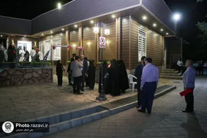نشست مشترک مدیران کانون&zwnj;های خدمت رضوی و کانون&zwnj;های خدمت بانوان و خانواده