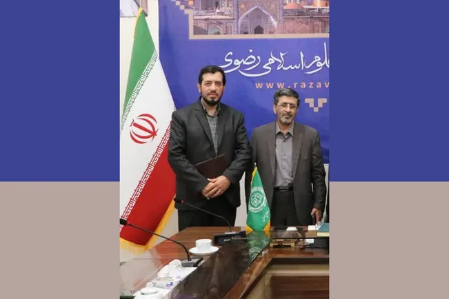 محمد مقدس‌زاده، سکان اداره پذیرش و گزینش دانشگاه علوم اسلامی رضوی را بر عهده گرفت.