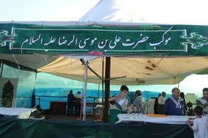 برپایی موکب حضرت علی بن موسی&zwnj;الرضا (ع) در دومین کنگره سه هزار شهید سمنان + تصاویر