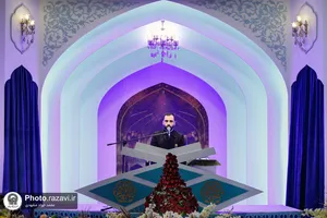 آیین افتتاحیه چهل&zwnj;ویکمین دوره مسابقات بین&zwnj;المللی قرآن در حرم رضوی
