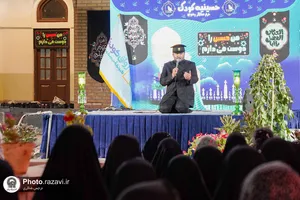 مراسم شام غریبان در حسینیه کودک حرم مطهر رضوی