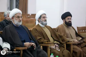 افتتاحیه چهلمین سالگرد تأسیس دانشگاه علوم اسلامی رضوی