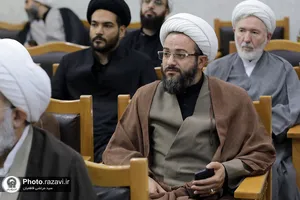 نشست مقدماتی همایش گوهر فضیلت