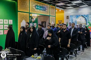 اهدای مدال قهرمانی ابوالفضل مقصودلو به موزه حرم مطهر رضوی