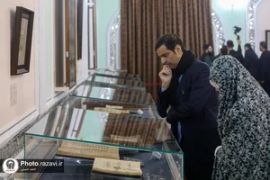 تشرف شرکت کنندگان بیست و هشتمین اجلاسیه سازمان اکو به حرم مطهر رضوی