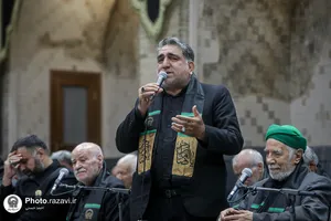 همایش پیرغلامان اهل بیت علیهم&zwnj;السلام در حرم مطهر رضوی