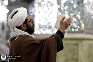 قرائت دعای عرفه در حرم مطهر رضوی-1
