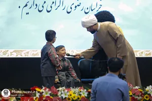 اجتماع شکوفه&zwnj;های رضوی