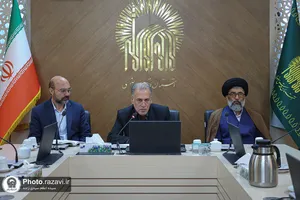 سه&zwnj;شنبه&zwnj;های علمی و فرهنگی آستان قدس رضوی