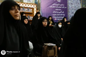معرفی ترجمه کتاب الغارات در حرم مطهر رضوی