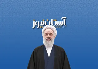طلوع خدا‌باوری و زیبایی‌شناسی الهی در میلاد عقیله بنی‌هاشم (س)