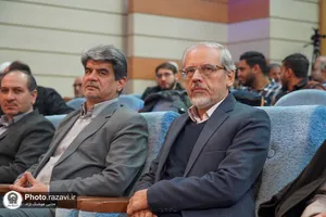دوره تربیتی &laquo;معنا&raquo;