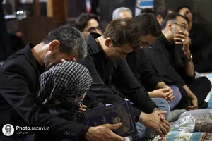 مراسم عزاداری شهادت امام جواد(علیه السلام) در حسینیه حرم