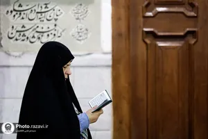 حال و هوای حرم مطهر رضوی در شب شهادت امام محمدباقر علیه السلام