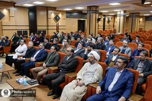 سی و چهارمین نشست روابط عمومی&zwnj;های آستان قدس رضوی