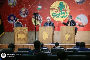 روایـت لـبـنان