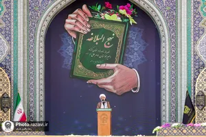 مراسم تحویل سال 1404 در حرم مطهر رضوی-1