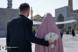 آغاز زندگی مشترک در حرم امام رضا علیه&zwnj;السلام