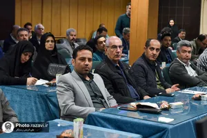 دوره آموزشی پدافند غیرعامل برای دارایی&zwnj;های فیزیکی آستان قدس رضوی
