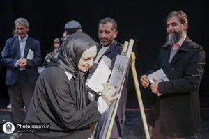 رونمایی کتاب خضرانه