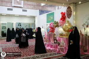 ویژه برنامه انسیة الحورا در حرم مطهر رضوی
