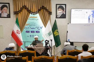 رویکردشناسی تکامل فقاهت در دوره معاصر