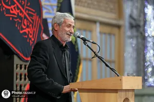 عزاداری ایام شهادت دهه آخر صفر در رواق امام خمینی(ره)