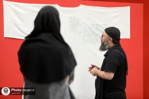 کارگاه هنری گلاب اشک