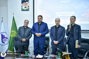 نشست &laquo;بررسی نقش مجلس و اساتید در بازسازی سرمایه اجتماعی ایران و جبهه مقاومت&raquo;