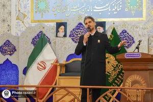 تشرف خانواده&zwnj;های کارکنان آستان قدس رضوی به حرم امام رضا علیه&zwnj;السلام