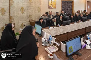 گردهمایی متصدیان مجتمع&zwnj;های میان راهی امام رضا(علیه&zwnj;السلام)