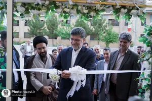 افتتاح سالن ورزشی &laquo;شهید مالک رحمتی&raquo; دبیرستان دخترانه امام رضا علیه&zwnj;السلام