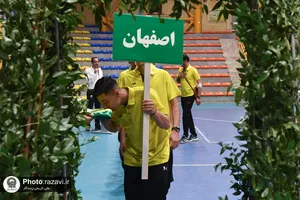 اولین جشنواره فرهنگی - ورزشی رضوی