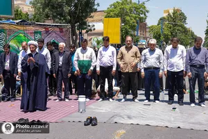 غدیر