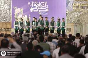 جشن غدیریه خانواده خدام