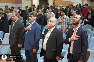همایش مشاوره تحصیلی دانش آموزان دوره دوم متوسطه