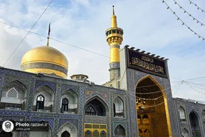 کتیبه های شهادت امام هادی علیه&zwnj;السلام در حرم مطهر رضوی