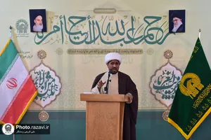 جشن میلاد امام محمد باقر علیه السلام در حرم مطهر رضوی