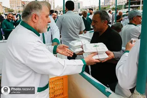 اطعام