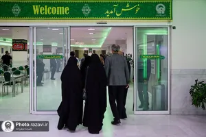 پذیرایی از پزشکان مشهدی در مهمانسرای حضرت